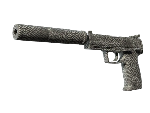 USP-S | Pathfinder