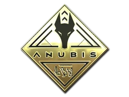 Anubis (Gold)