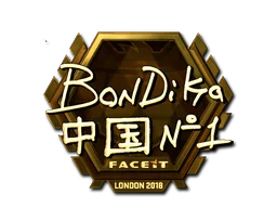 bondik (Gold)