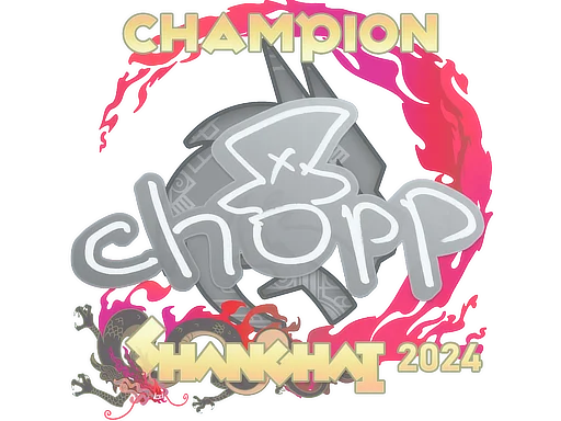 chopper (Champion)