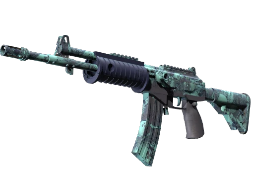 Galil AR | Cold Fusion