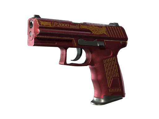 P2000 | Imperial